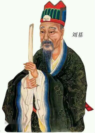 揭秘劉伯溫四肖預測之謎，揭秘6374背后的秘密，劉伯溫四肖預測揭秘，探尋背后的秘密與數(shù)字6374之謎