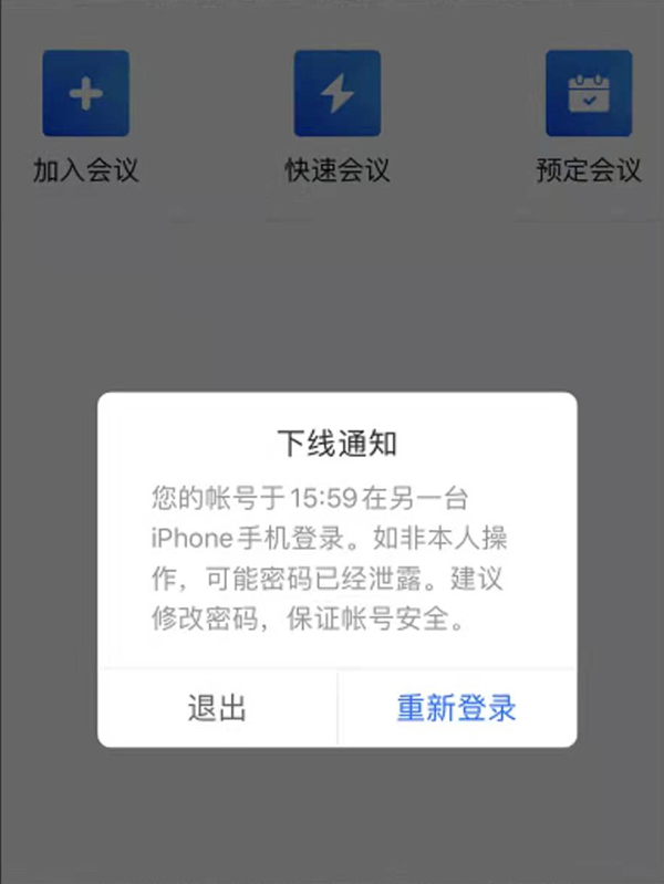 新澳天天開(kāi)獎(jiǎng)資料大全，最新開(kāi)獎(jiǎng)結(jié)果查詢與下載全攻略，新澳天天開(kāi)獎(jiǎng)資料大全及最新開(kāi)獎(jiǎng)結(jié)果查詢下載全攻略