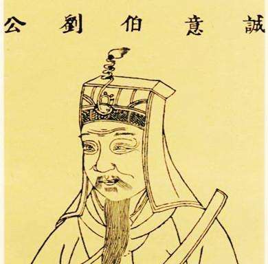 劉伯溫一句解肖，揭秘古代智慧與生肖奧秘，劉伯溫生肖解讀，揭秘古代智慧與生肖奧秘的關(guān)聯(lián)
