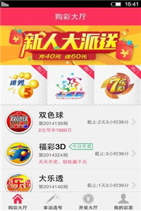 2025新奧正版資料免費(fèi)，一網(wǎng)打盡所有資源，2025新奧正版資料大解密，免費(fèi)獲取所有資源一網(wǎng)打盡