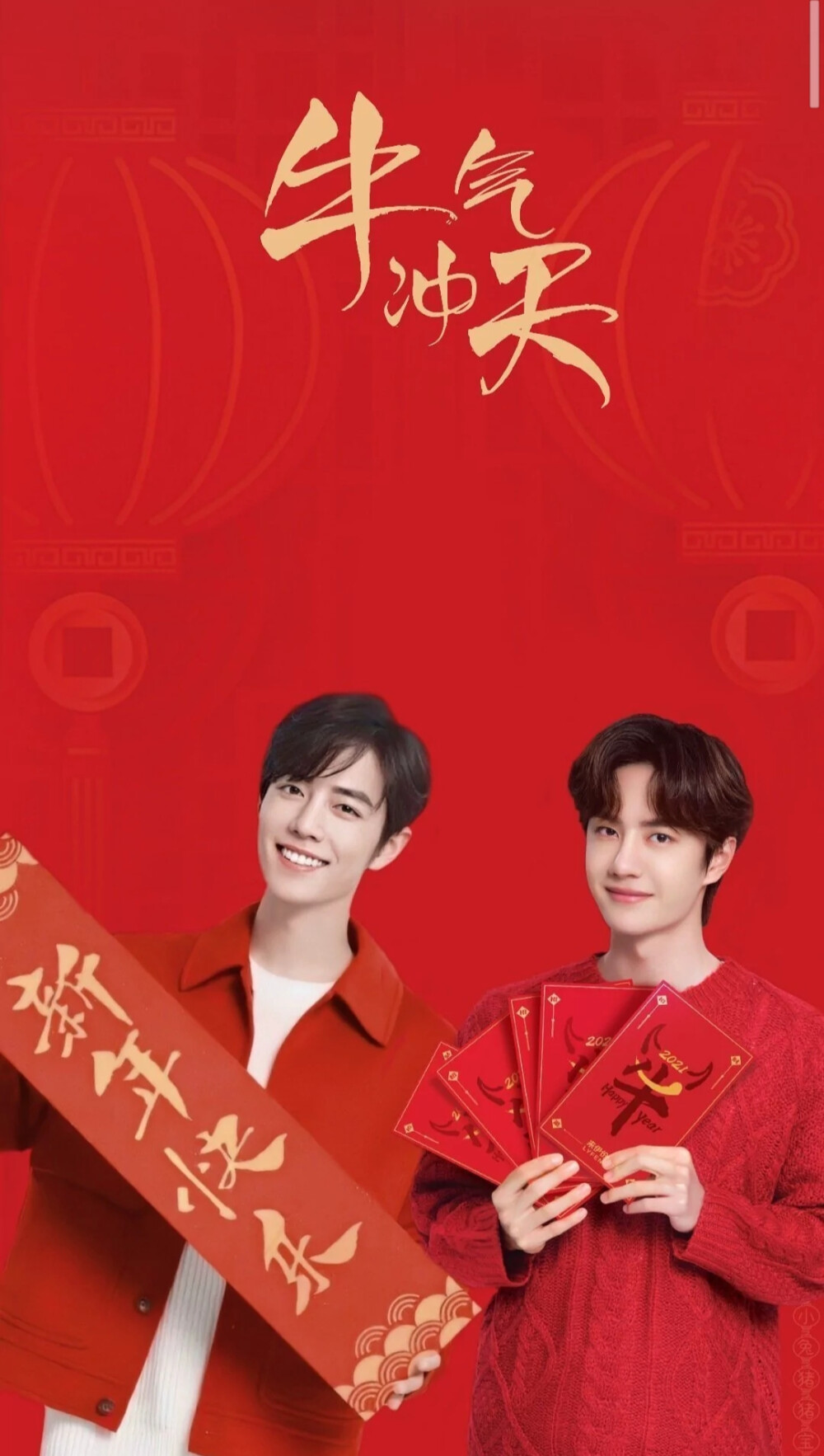 王中王一肖中特開，揭秘背后的秘密與策略，揭秘王中王一肖中特開背后的秘密與策略