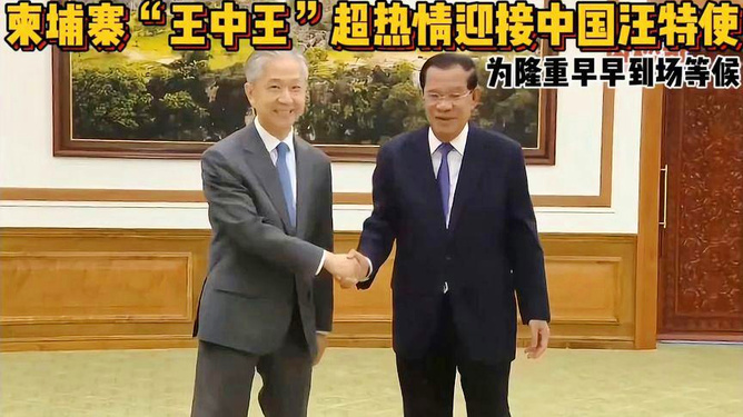 王中王中一肖特的秘密，揭示背后的SEO策略與技巧，王中王中一肖特背后的SEO策略與技巧揭秘
