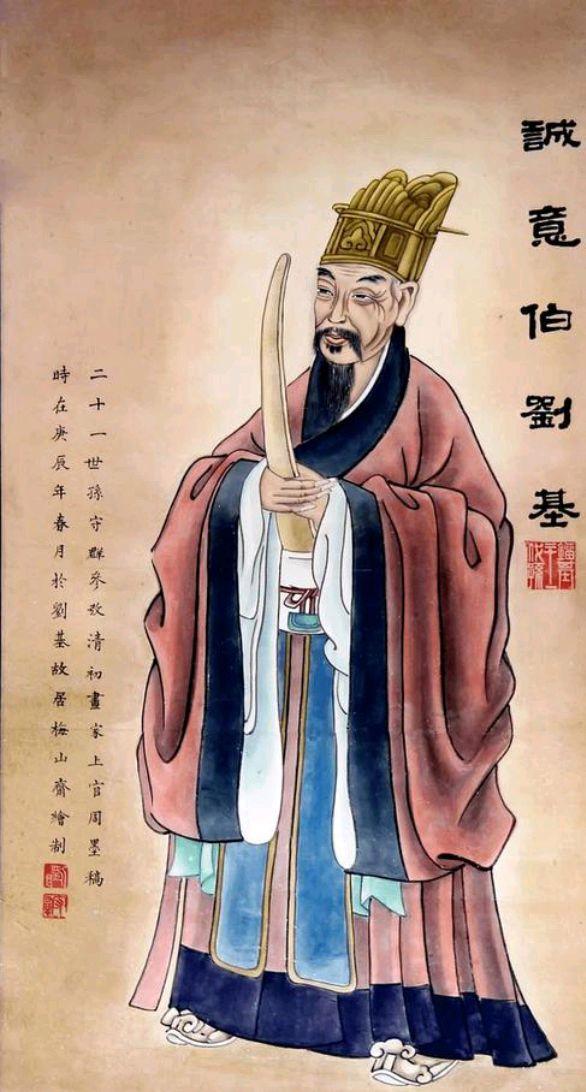 解密劉伯溫傳奇，揭秘期期中一肖的神秘預(yù)測(cè)，揭秘劉伯溫傳奇，神秘預(yù)測(cè)期期中一肖的故事