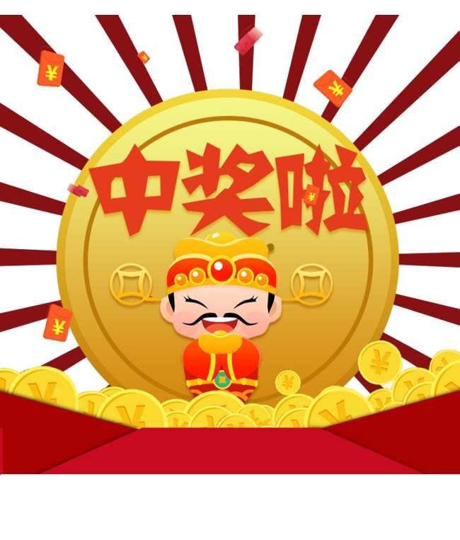 王中王今晚一肖開獎結果——深度分析與預測，王中王今晚一肖開獎結果深度解析與預測報告