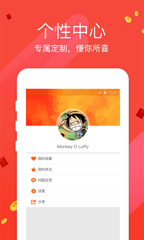 澳門開(kāi)獎(jiǎng)最快，揭秘彩票開(kāi)獎(jiǎng)的真相與優(yōu)勢(shì)，澳門彩票開(kāi)獎(jiǎng)揭秘，優(yōu)勢(shì)與真相探索