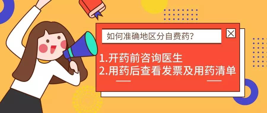 揭秘三肖三期內(nèi)中一期王中王，深度解析與SEO優(yōu)化策略，揭秘三肖三期內(nèi)中一期王中王，深度解析與SEO策略全攻略
