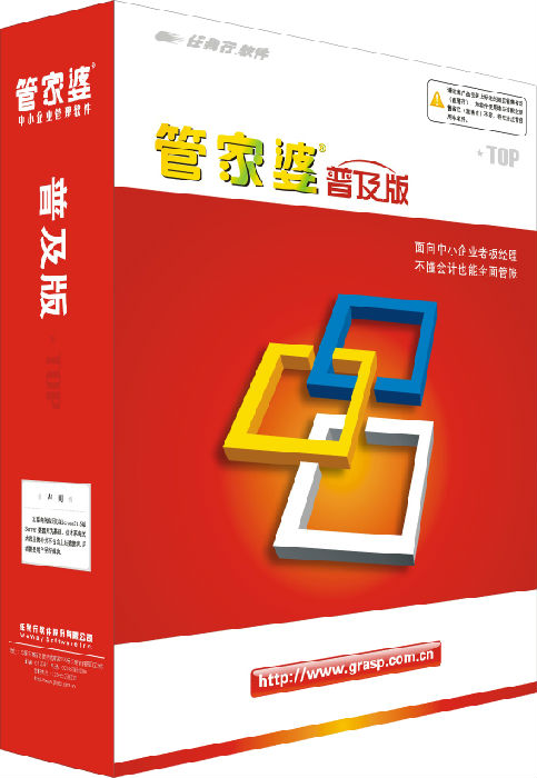 管家婆必出一中一特，揭秘神秘預(yù)測(cè)背后的真相，準(zhǔn)確率高達(dá)100%，揭秘管家婆必出一中一特的預(yù)測(cè)真相，神秘準(zhǔn)確率背后的真相探索