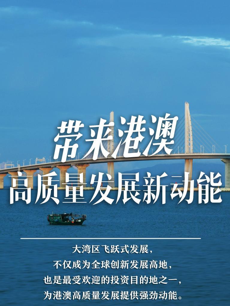 揭秘2025年新澳門必開32期一肖——深度解析與預(yù)測，深度解析與預(yù)測，揭秘新澳門必開生肖預(yù)測（2025年32期一肖）