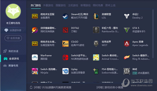 澳門(mén)六下彩開(kāi)獎(jiǎng)結(jié)果記錄——全面解析與實(shí)時(shí)更新，澳門(mén)六下彩開(kāi)獎(jiǎng)結(jié)果記錄詳解，全面解析與實(shí)時(shí)更新資訊