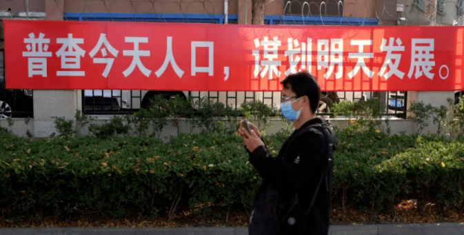 新奧門(mén)今晚開(kāi)獎(jiǎng)結(jié)果查詢(xún)——全面解析與實(shí)時(shí)更新，新奧門(mén)今晚開(kāi)獎(jiǎng)結(jié)果查詢(xún)，全面解析與實(shí)時(shí)更新資訊
