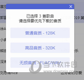 獨家揭秘2025精準(zhǔn)資料免費大全——一站式獲取你所需要的信息資源，獨家揭秘，一站式獲取2025精準(zhǔn)資料免費大全