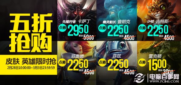 新奧天天全年免費大全——探索無盡的娛樂盛宴，新奧天天全年免費大全，無盡娛樂盛宴探秘