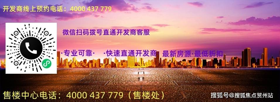 探索精準(zhǔn)新跑拘，7777788888的秘密與優(yōu)勢(shì)，揭秘精準(zhǔn)新跑拘7777788888的秘密與優(yōu)勢(shì)