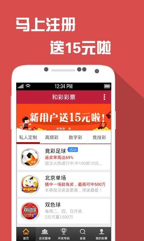 揭秘王中王金牛背后的故事，數(shù)字77777與88888的魅力，揭秘王中王金牛背后的故事，數(shù)字魅力解密 77777與88888的神秘面紗