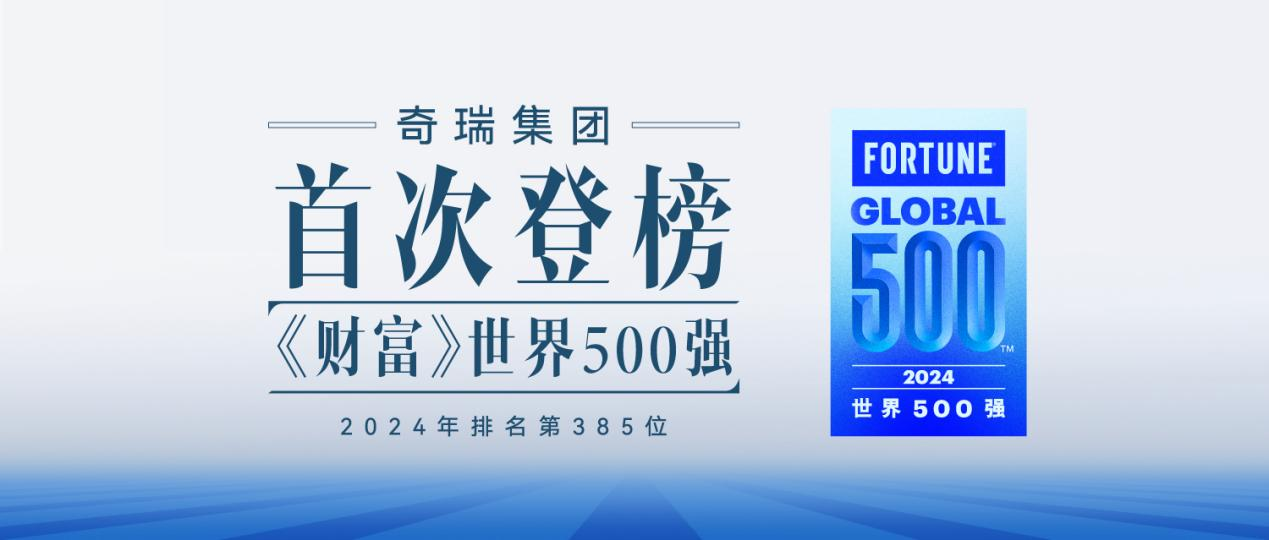 新澳2025最新資料大全，紅雙喜新澳2025天——探索與前瞻，新澳2025探索與前瞻，紅雙喜最新資料大全及未來展望