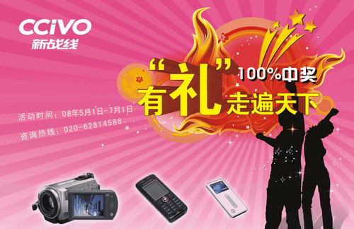 澳門管家婆，揭秘精準(zhǔn)預(yù)測(cè)的秘密，100%中的秘密策略，澳門管家婆揭秘，精準(zhǔn)預(yù)測(cè)背后的秘密策略與百分之百命中率之道