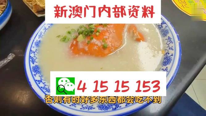 澳門一碼中精準一碼中獎規(guī)則解析，澳門一碼中獎規(guī)則深度解析