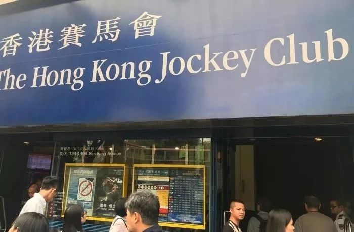香港賽馬，77777與88888的魅力對決，香港賽馬，77777與88888的對決之夜