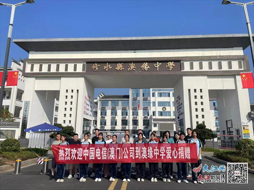 新澳門(mén)三中三，探索與解析，新澳門(mén)三中三，深入探索與解析