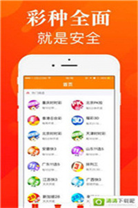 新澳118資料庫，全面解析與SEO優(yōu)化策略，新澳118資料庫解析與SEO優(yōu)化策略全攻略
