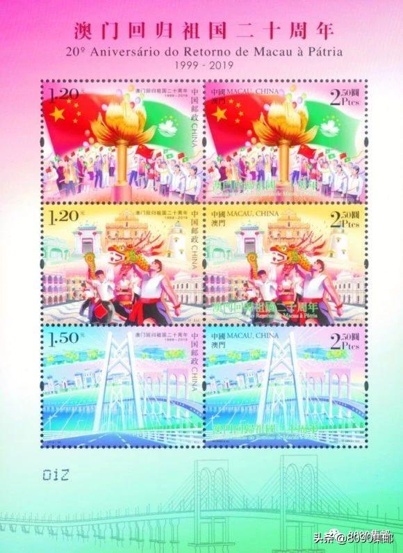 2025新澳門搖號結(jié)果查詢——輕松掌握最新動態(tài)，澳門彩票搖號結(jié)果查詢，掌握最新動態(tài)