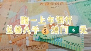 澳門管家婆，揭秘100%準(zhǔn)確預(yù)測的秘密，澳門管家婆揭秘，百分之百準(zhǔn)確預(yù)測的秘密之道