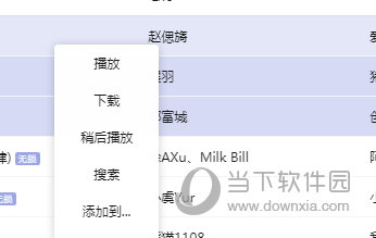 揭秘7777888888精準管家婆，全方位解析與使用指南，揭秘77778888精準管家婆，全方位解析與使用指南手冊
