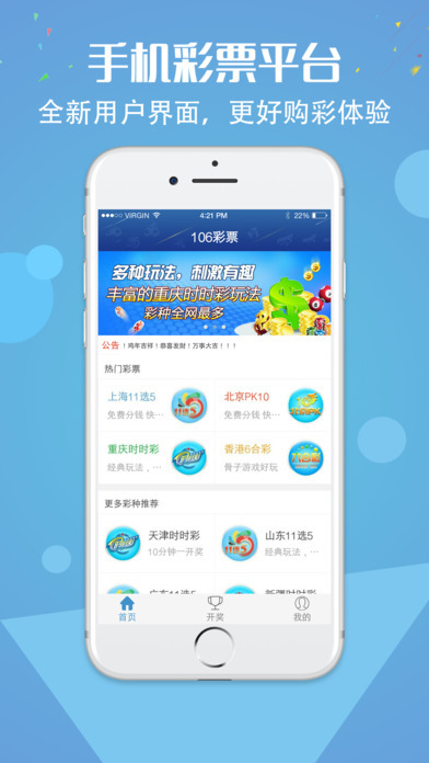 揭秘管家婆期期四肖中特，精準(zhǔn)預(yù)測(cè)的秘密與技巧，揭秘管家婆期期四肖中特，精準(zhǔn)預(yù)測(cè)的秘密與技巧解析