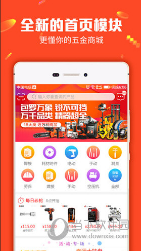 揭秘7777788888管家婆三肖，全面解析與SEO優(yōu)化策略，揭秘7777788888管家婆三肖，全面解析與SEO策略指南
