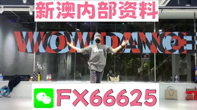管家婆100%準，引領企業(yè)管理的全新境界，管家婆引領企業(yè)全新管理境界，百分百精準決策之道