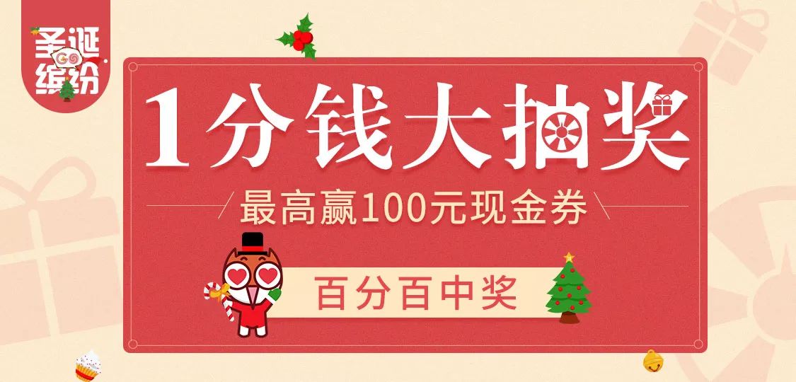 澳門(mén)管家婆，揭秘中獎(jiǎng)秘密，第71期100%中獎(jiǎng)攻略大揭秘！，澳門(mén)管家婆獨(dú)家揭秘，第71期中獎(jiǎng)攻略，百分百中獎(jiǎng)秘密大公開(kāi)！