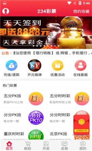 全新體驗，777778跑狗管家婆，一站式服務滿足您的所有需求，全新體驗，一站式跑狗管家婆服務，滿足您全方位需求