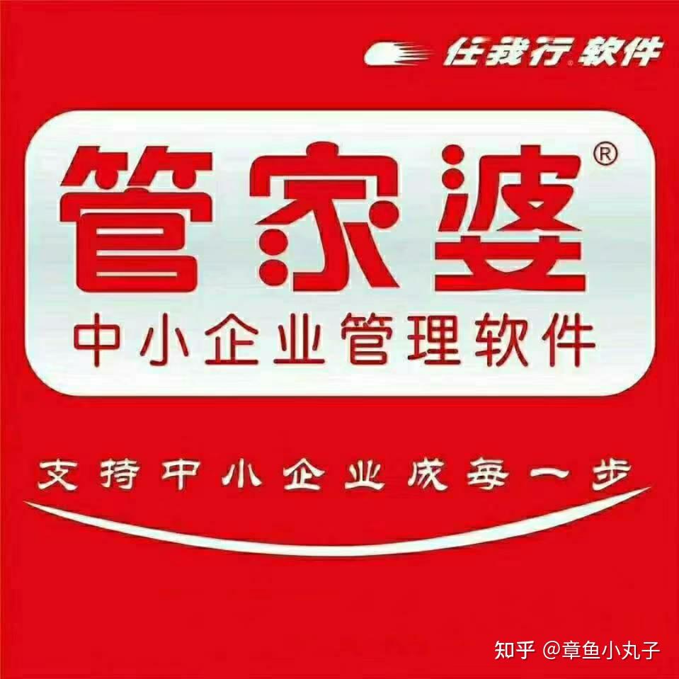 管家婆必出一中一特，揭秘神秘預(yù)測(cè)背后的真相，揭秘管家婆預(yù)測(cè)真相，一中一特背后的神秘面紗