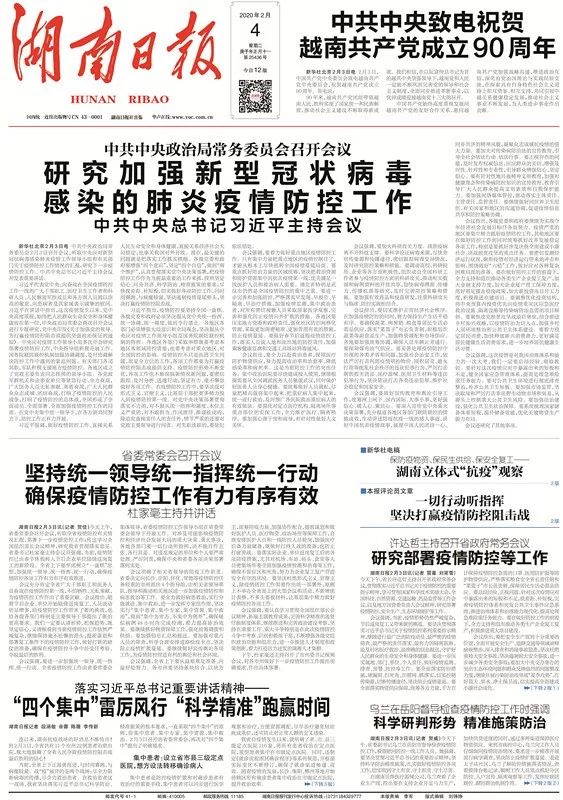 揭秘精準(zhǔn)預(yù)測，揭秘7777788888四肖的秘密與奧秘，揭秘精準(zhǔn)預(yù)測，四肖秘密與奧秘揭秘，77777與88888的神秘面紗下探秘真相
