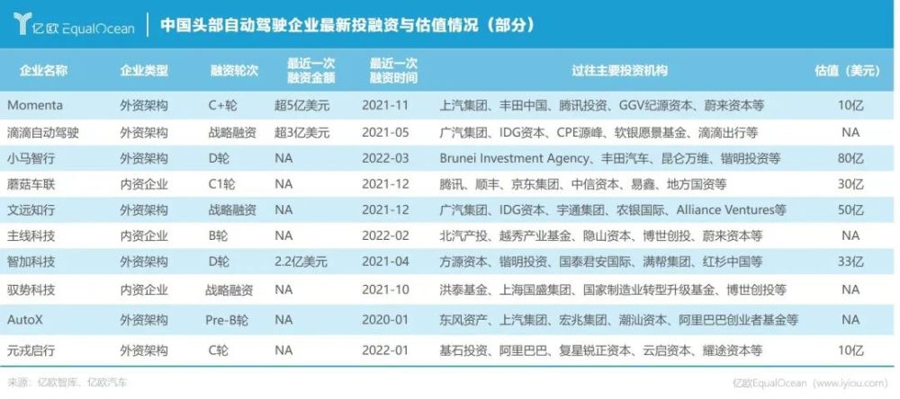 探索未來，2025新澳門期期精準預(yù)測與解析，2025新澳門精準預(yù)測與解析，探索未來之路