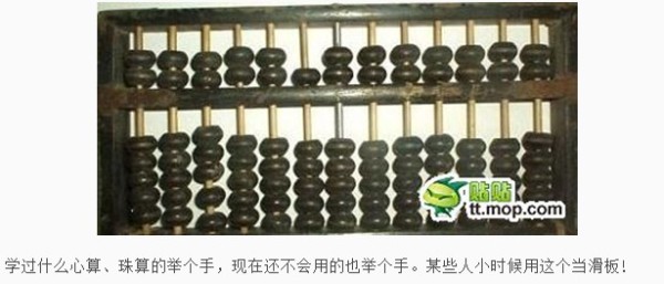 鐵算算盤(pán)4887開(kāi)獎(jiǎng)直播，探索最新動(dòng)態(tài)與直播魅力，鐵算算盤(pán)4887開(kāi)獎(jiǎng)直播，最新動(dòng)態(tài)與直播魅力探索