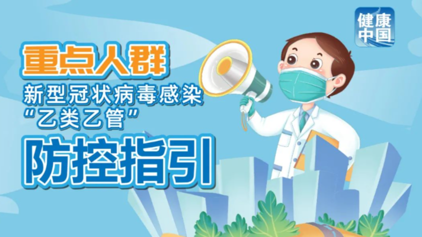 新澳管家婆彩色黑白馬報(bào)，全方位解讀與SEO優(yōu)化策略，新澳管家婆彩馬報(bào)解讀與SEO優(yōu)化策略指南