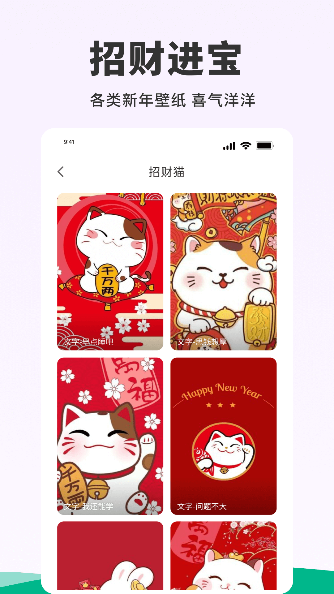 探索無盡的視覺盛宴，118圖庫大全免費(fèi)資料，探索視覺盛宴，118圖庫大全免費(fèi)資料全解析