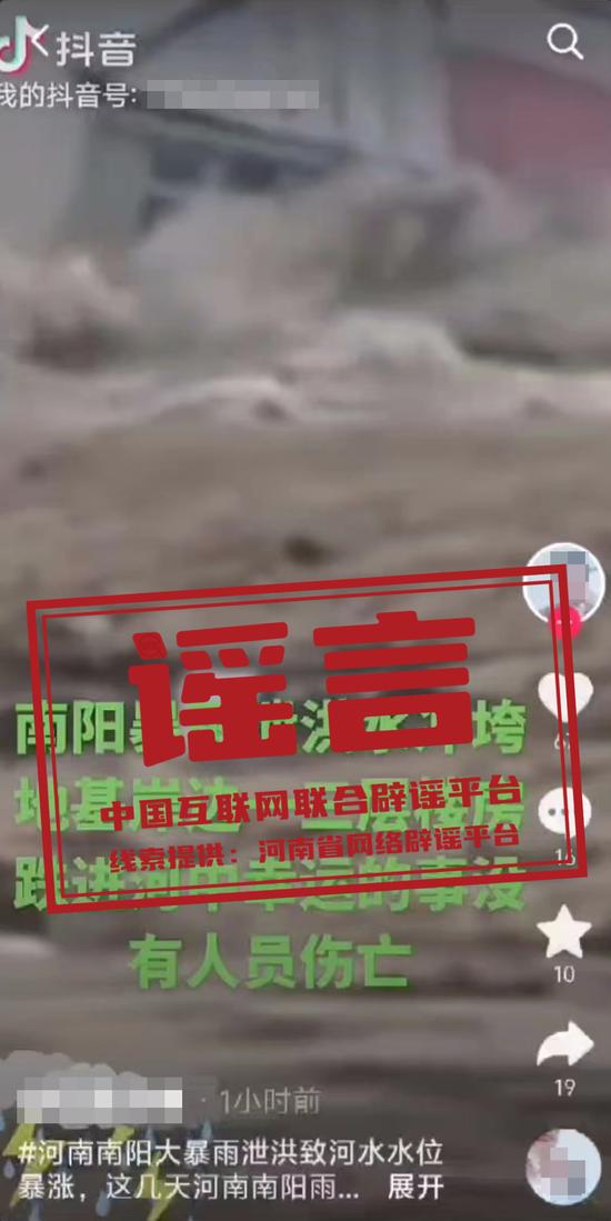 2024年新奧正版資料，獲取途徑與重要性解析，2024年新奧正版資料，獲取途徑及其重要性詳解