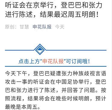 揭秘今晚最快開獎結(jié)果記錄，494949 2022年開獎歷程回顧與預(yù)測，揭秘今晚最快開獎結(jié)果記錄，回顧歷程，預(yù)測未來開獎趨勢