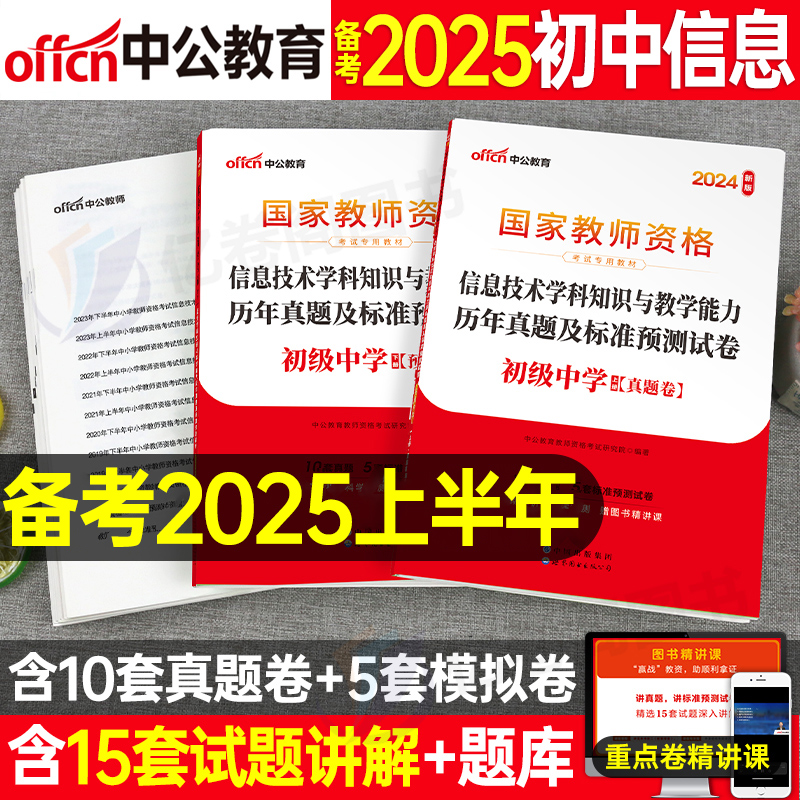 2025精準資料免費提供，獲取最新信息的全面指南，2025最新資料免費獲取指南，掌握最新信息的全面指南