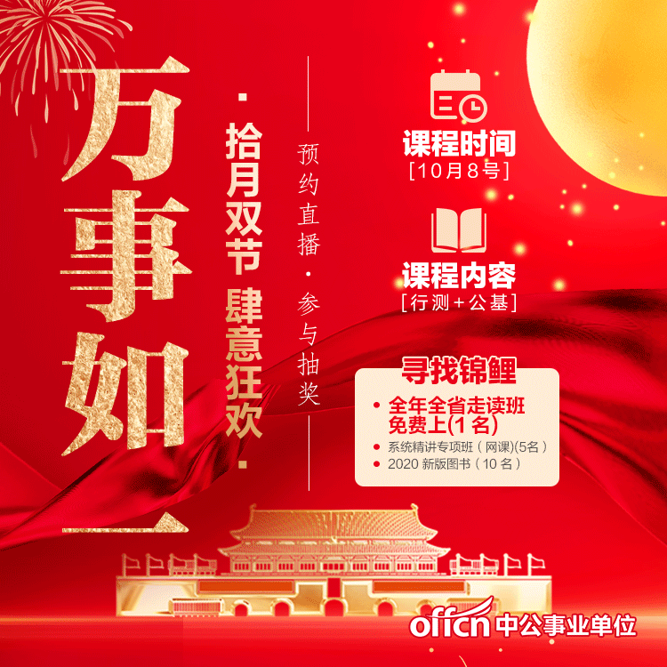 新奧正版全年免費(fèi)，探索優(yōu)質(zhì)內(nèi)容的無限可能，新奧正版全年免費(fèi)，探索優(yōu)質(zhì)內(nèi)容的無限潛力