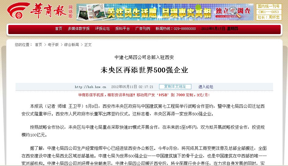 2025新奧資料正版歷史開獎(jiǎng)大全——全面解析與深度探索，全面解析與深度探索，2025新奧資料正版歷史開獎(jiǎng)大全