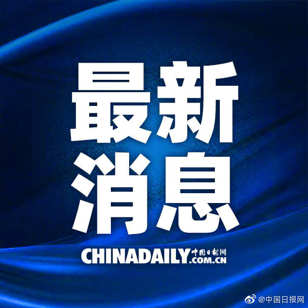近期重大新聞事件回顧與解析，近期重大新聞事件回顧與深度解析
