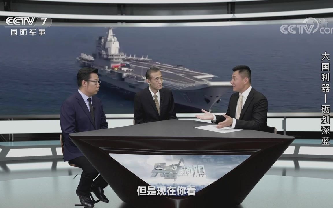 軍情觀察室2021最新一期新聞深度解析，軍情觀察室2021最新一期，新聞深度解析與軍事動態(tài)觀察