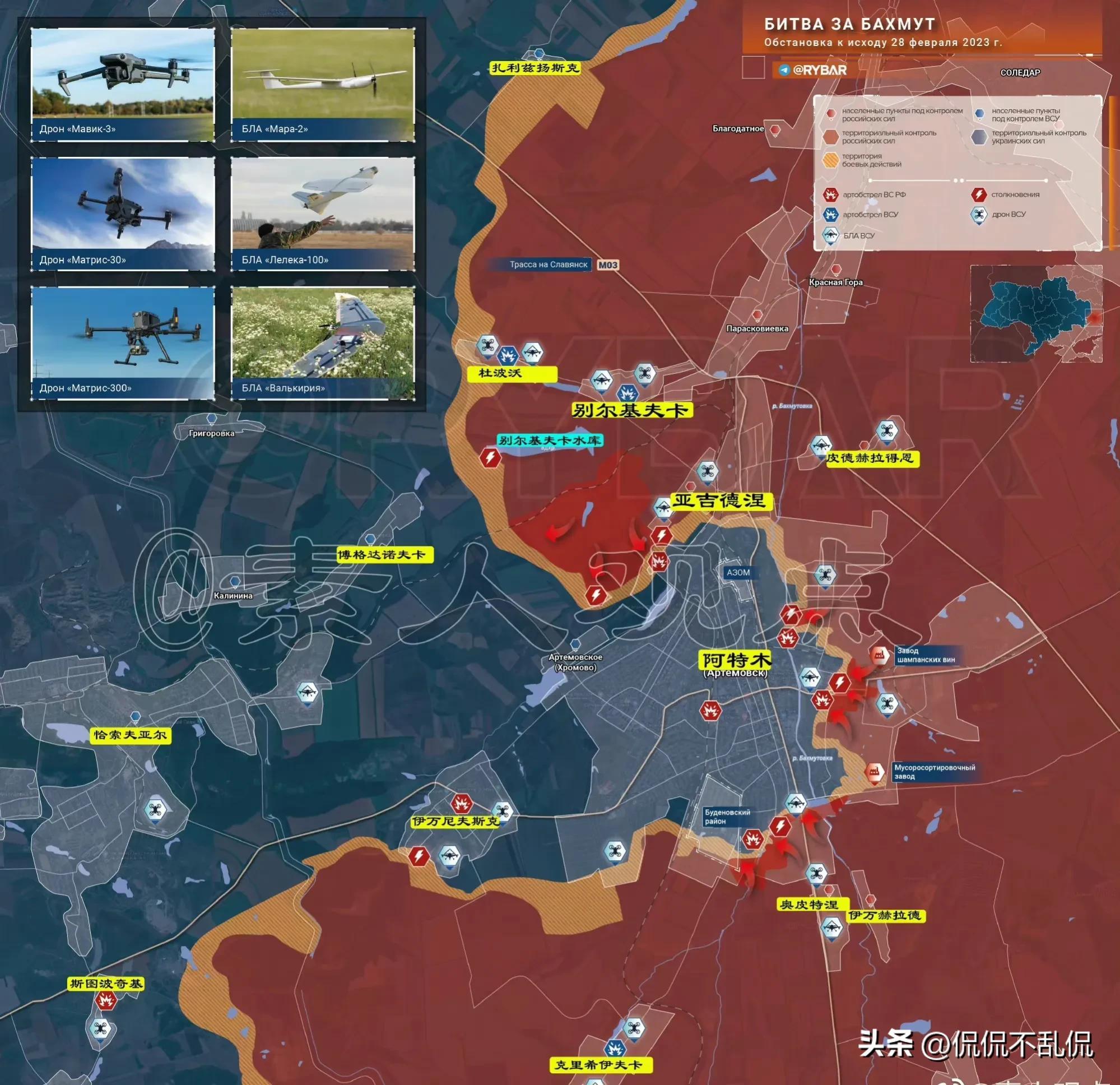 深度解析，2023年最新鳳凰軍情觀察室，深度解析，鳳凰軍情觀察室最新報(bào)道（2023年）