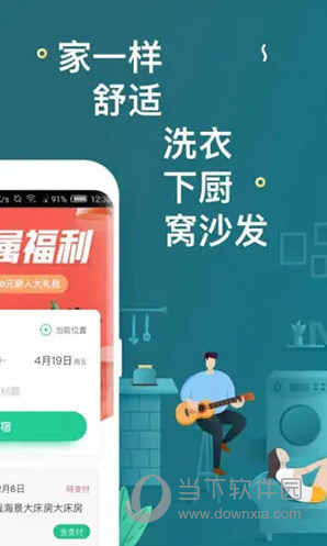 澳門天天開彩期期精準(zhǔn)，揭秘彩票預(yù)測(cè)背后的秘密，澳門彩票期期精準(zhǔn)預(yù)測(cè)揭秘，彩票背后的秘密與預(yù)測(cè)真相探索
