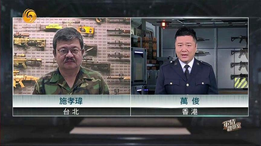 西陸軍事網(wǎng)與軍事觀察室，深度解析軍事資訊的權威平臺，軍事資訊權威解讀，西陸軍事網(wǎng)與軍事觀察室深度剖析軍事動態(tài)