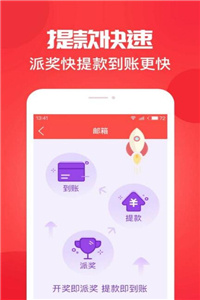 今期澳門開獎(jiǎng)結(jié)果及其影響，澳門今期開獎(jiǎng)結(jié)果及其影響概覽