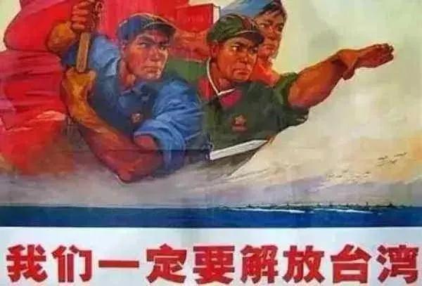 關(guān)于所謂的攻臺(tái)時(shí)間定了的探討，攻臺(tái)時(shí)間已定探討分析